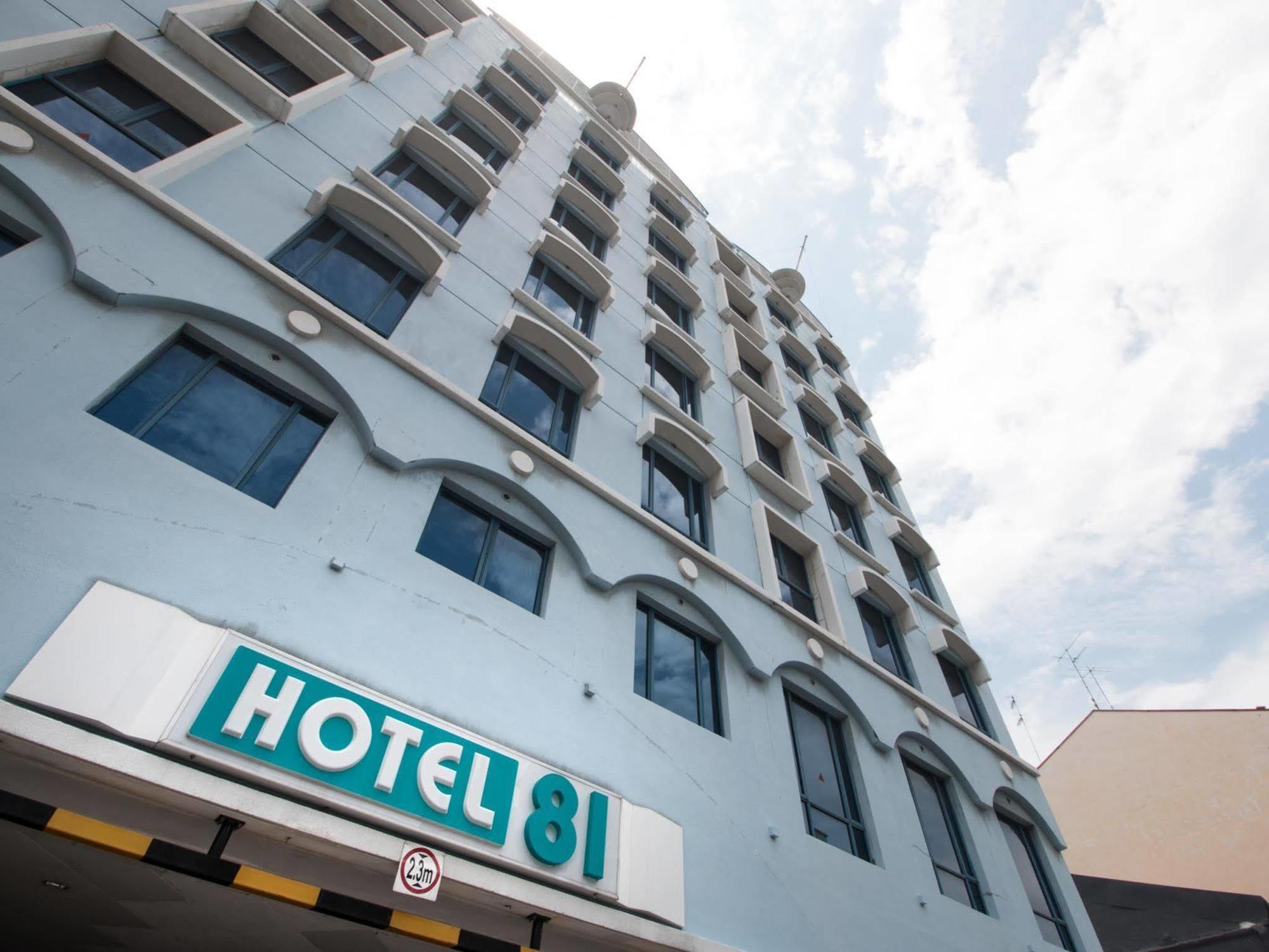 Hotel 81 Palace - Newly Renovated Singapura Luaran gambar