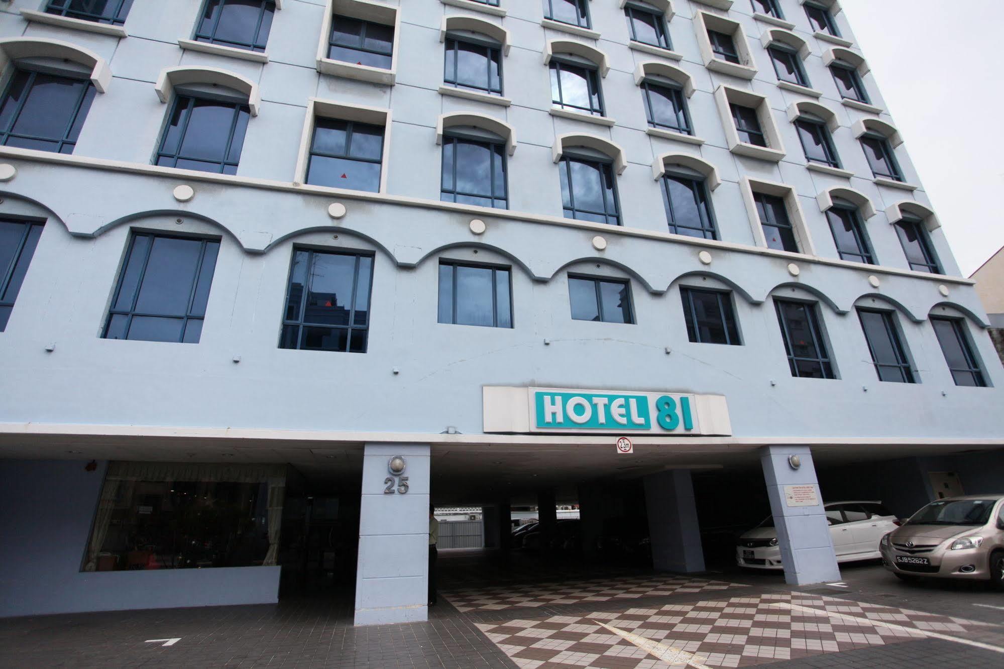 Hotel 81 Palace - Newly Renovated Singapura Luaran gambar